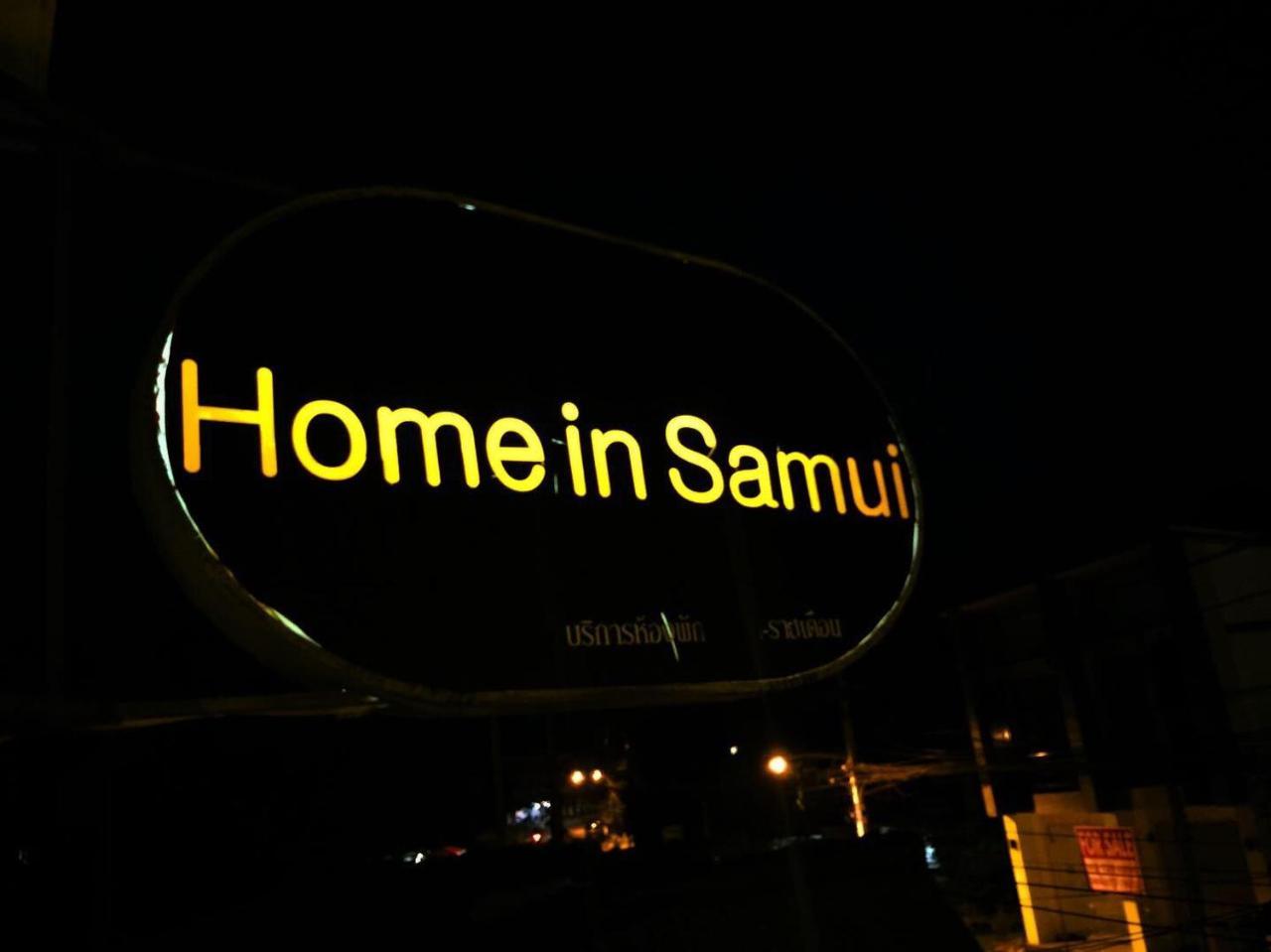 בופוט Home In Samui מראה חיצוני תמונה