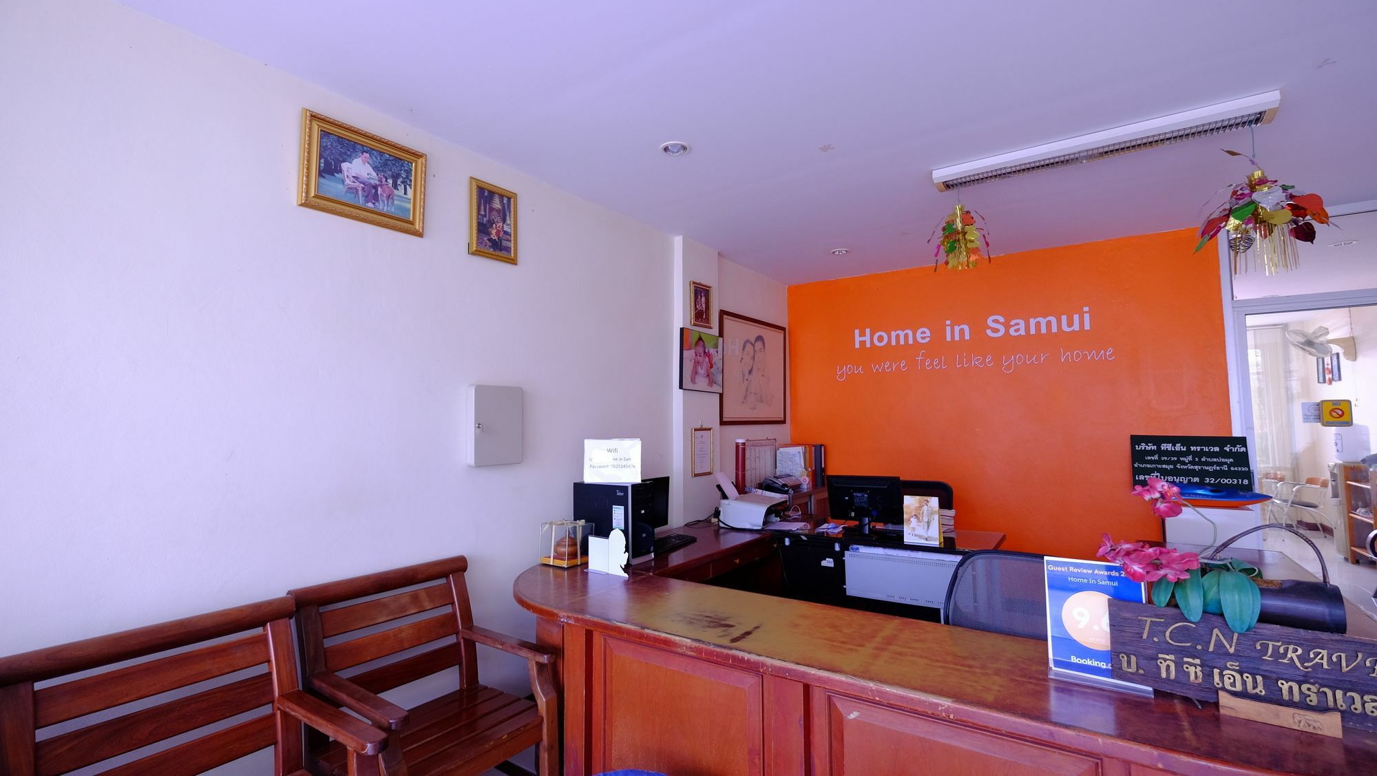 בופוט Home In Samui מראה חיצוני תמונה